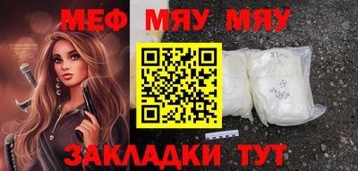 Альфа ПВП Пугачёв