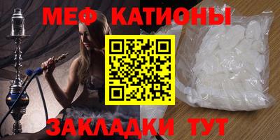 Альфа ПВП Пугачёв