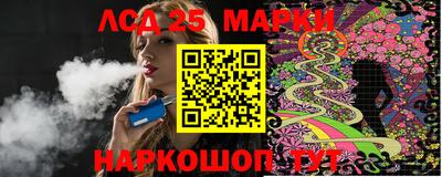меф VHQ Пыть-Ях