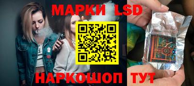 меф VHQ Пыть-Ях