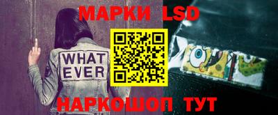 меф VHQ Пыть-Ях