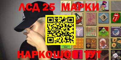 меф VHQ Пыть-Ях