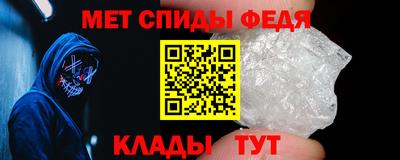 Альфа ПВП Пугачёв