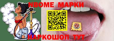 меф VHQ Пыть-Ях