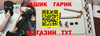 меф VHQ Пыть-Ях