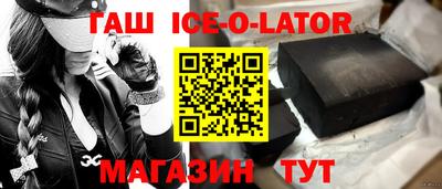 меф VHQ Пыть-Ях