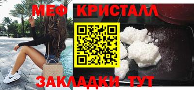 мдпв Рыбинск
